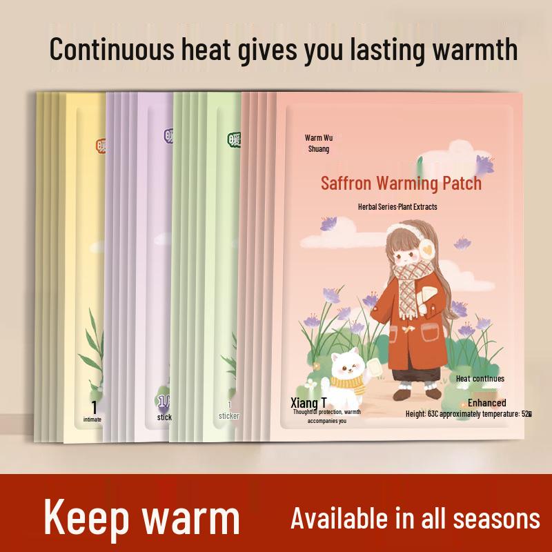 Mugwort Self-Heating Winter Body Stickers - Warm Baby Palace