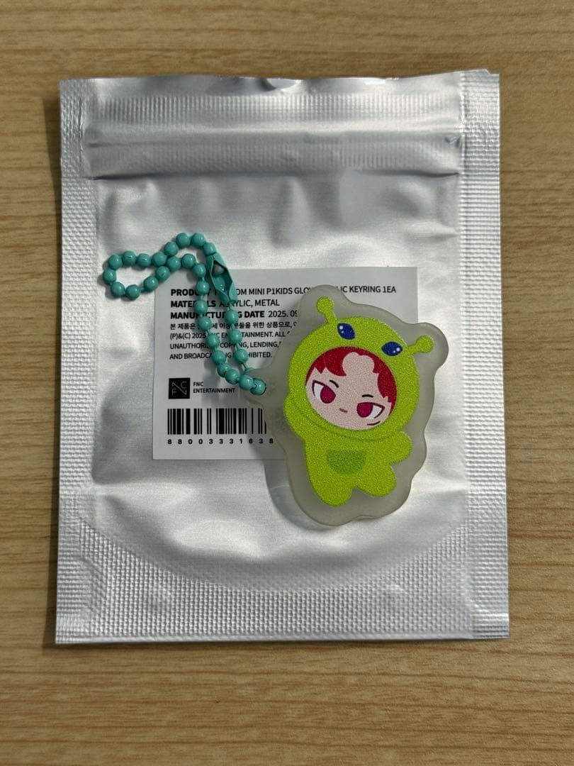 

[USED] p1harmony P1KIDS P1 Random Key Ring Ji-eun