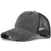 Distressed washed baseball cap soft top duckbill retro mesh cap personalized couple's curved brim hat solid color sun hat