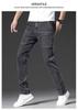 Jeans da Uomo alla Moda Slim Fit Gamba Dritta Multi-tasche Elasticizzati - Collezione Autunno/Inverno