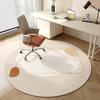Circular Living Room Carpet Anti Slip Carpet Dirt Resistant and Easy To Maintain Sofa and Coffee Table Carpet