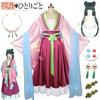 ICoser Maomao Fantasia Cosplay Peruca Anime Os Diários de uma Apotecária Vestido Rosa Colar Brincos Grampo de Cabelo Festa de Halloween para Mulheres