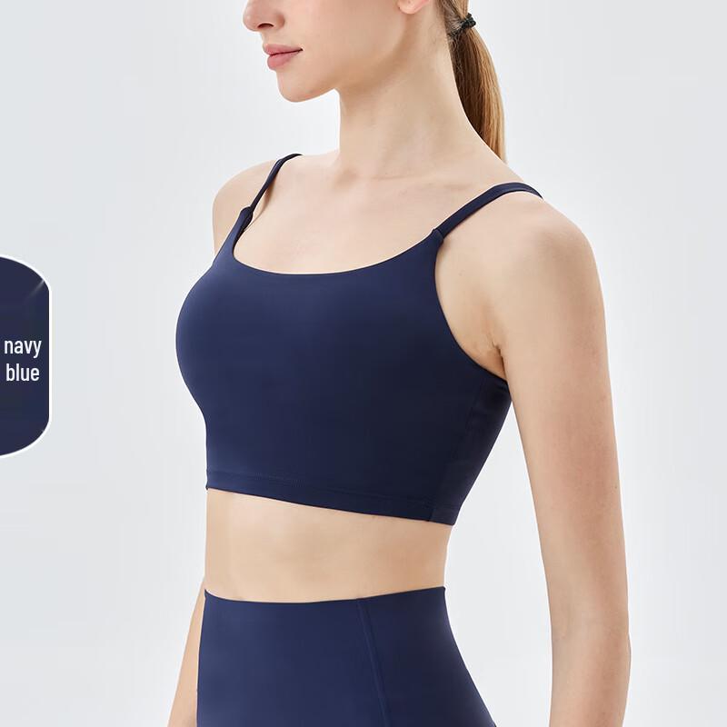 Lycra Nude Feel Medium Impact Sports Camisole Bra