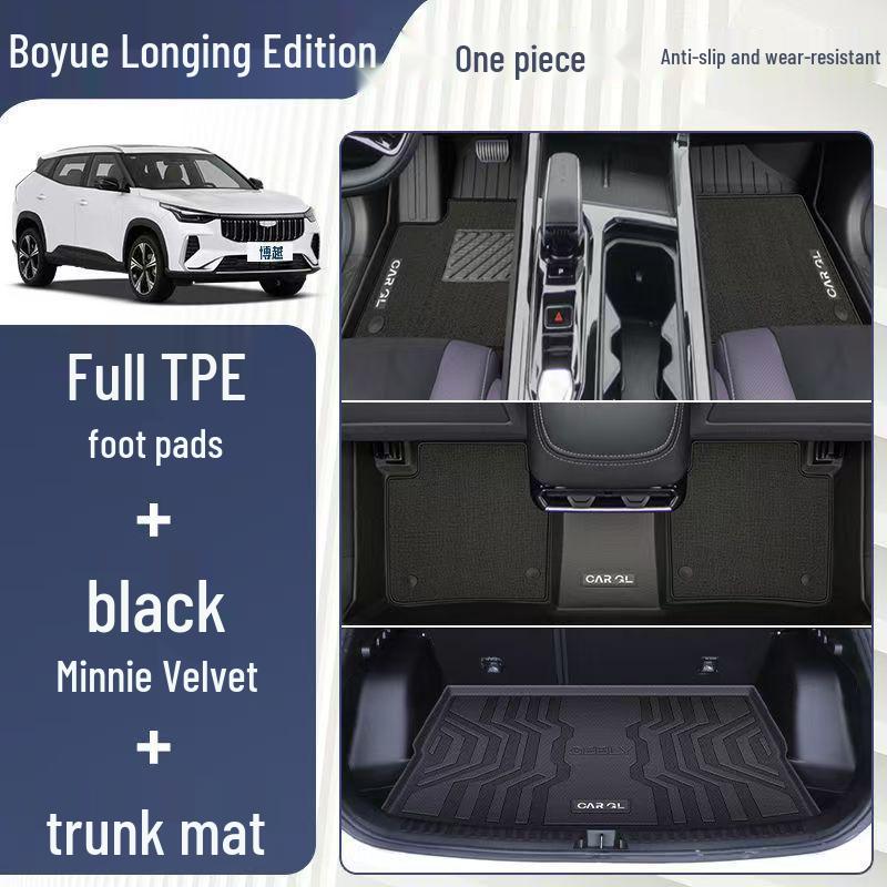 Full Coverage TPE Floor Mats for 23-26 Geely Xiangwang Models - Boyue Edition Car Accessories