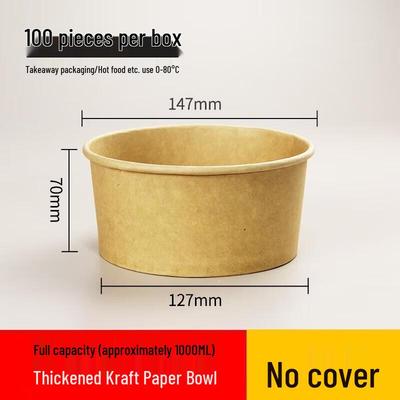 JingJingRS Einweg-Kraftpapier-Rundschalen