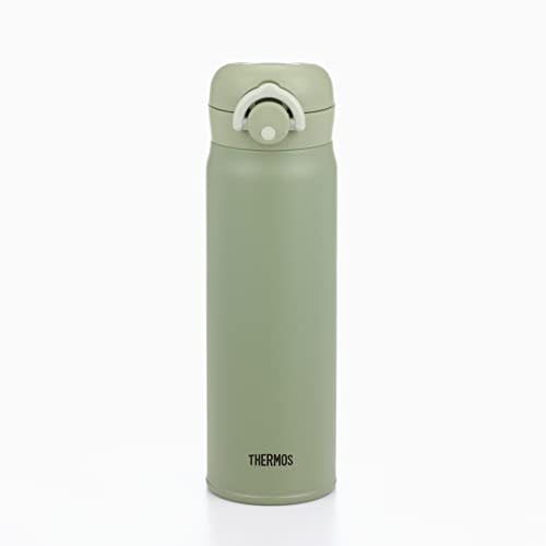 Thermos Vacuum Insulated Portable Mug, 500ml, Khaki, JNR-501 KKI