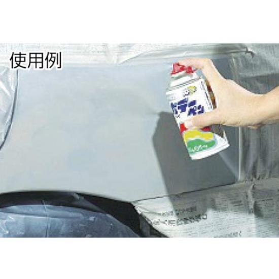 SOFT99 99 Kobo Repair Paint Body Pen for Automotive Plastic and Wood Chibi-Can Primer, 120ml, Bodies, Bumpers, Metal, (Product Code 08013)