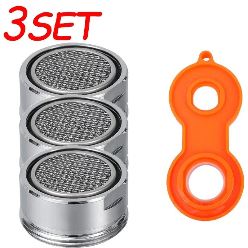 

1/6 комплект латунный водосберегающий кран аэратор резьба кран для ванной комнаты барботер сменный фильтр смешанная насадка 24 мм часть для ванной комнаты