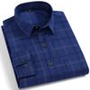 Quality Stretch Men Shirt Viscose Fiber Long Sleeve Anti-wrinkle Non-ironing Regular Fit  Casual Business Office Stretch Shirt