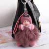 Cars Key Ring Jewelry Gift Sleeping Baby Doll Pompom Keyring Fluffy Plush Doll Plush Keychain
