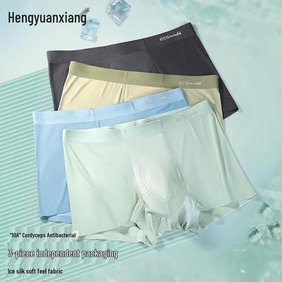 Hengyuanxiang Pánské ledové hedvábné antibakteriální boxerky 3 kusy