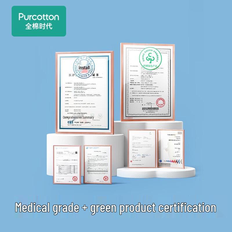 PurCotton Hanging Disposable Facial Tissues