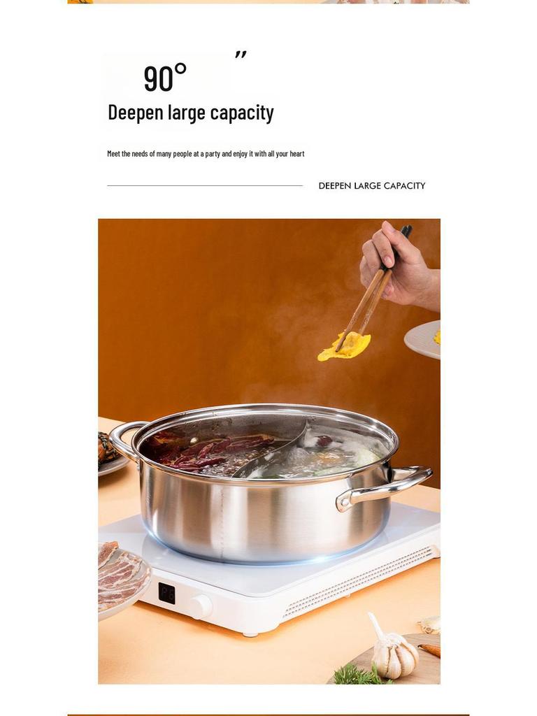 Extra-Thick Stainless Steel Double-Flavored Hot Pot - Large Capacity Shabu-Shabu & Dry Pot