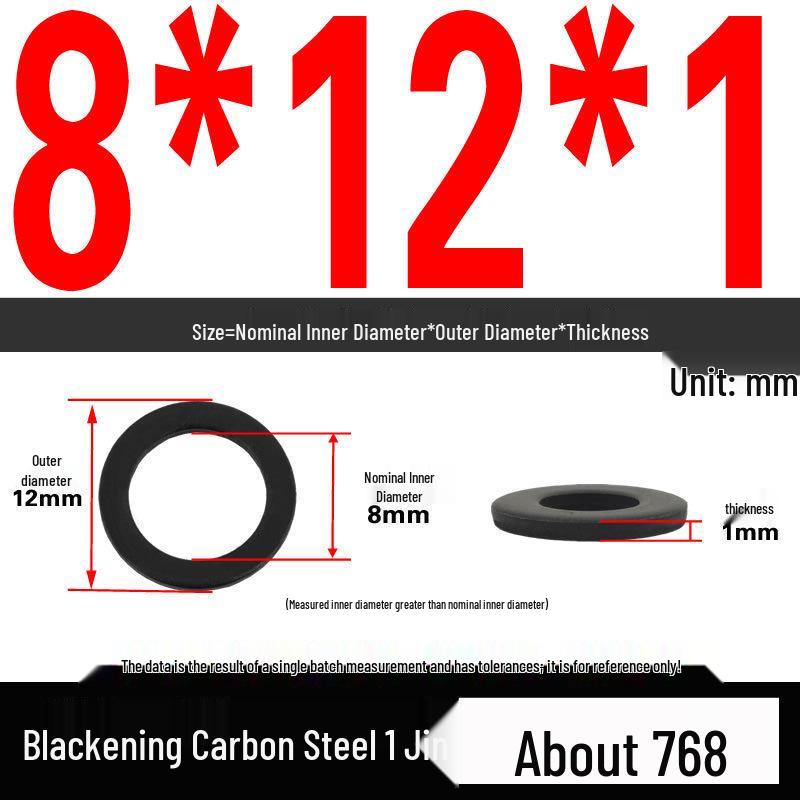 Blackened Thickened Oversized Metal Washer