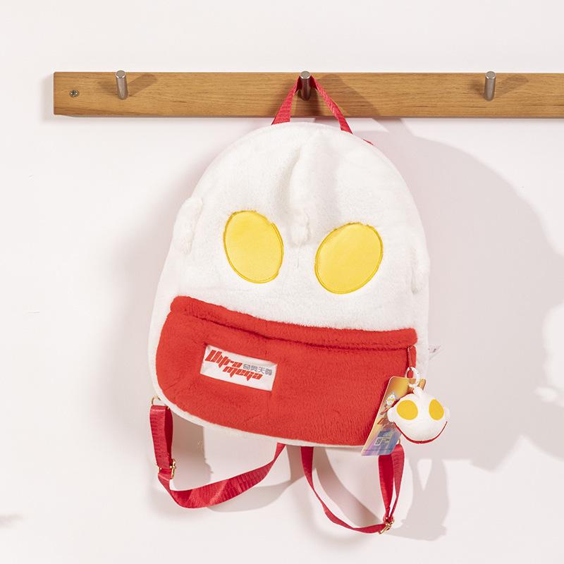 

Taro Short Ultraman Fur Plush School Bag With Pp Cotton For Kids Idea Gift 45cm Ultraman Bag