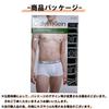 ck Boxer Briefs Low Rise Trunks Closed Front Underwear Logo Underwear LOW RISE TRUNK NP2682O L [Calvin Klein] 5-Pack Men's BLACK(001) [Item]