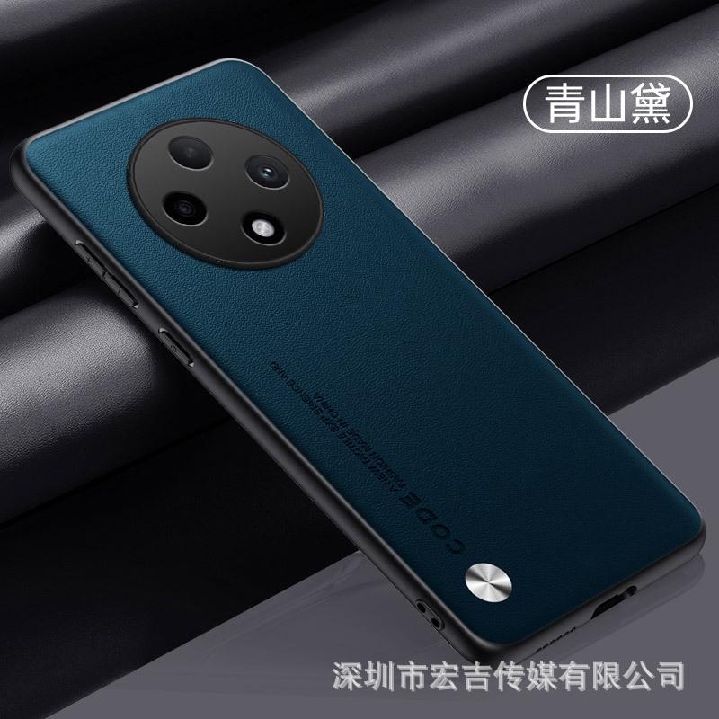 Applicable To OPPO A6S Solid Color Plain Leather Mobile Phone Case A5PRO Business Leather Pattern All-inclusive A80 Ultra-thin Anti-drop Case