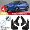 4PCS Mud Flaps For Nissan Qashqai J12 2026 2026 Car Accessories Mudguard Upgrade Anti-splash Guards Front Rear Wheels Fender