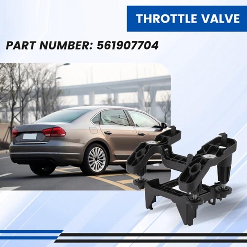 Universal Adaptive Cruise Control Probe Frame Support Plastic Metal Design Easy Direct Fitment Automotive Use 561907704