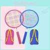 Mini Badminton Racket Set For Kids Durable Metal Construction Perfect For Beginners