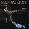 KKLM 2PCS Road Bike Shifter Cover Left & Right Pair Silicone Anti-Slip Elastic Bar