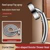 Adjustable Pressurized Elbow Booster Shower Head Faucet for Strong Water Flow