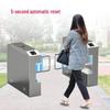 Realand ZD701 Single Channel Swing Turnstile Access Gate CN plug (adapter included)
