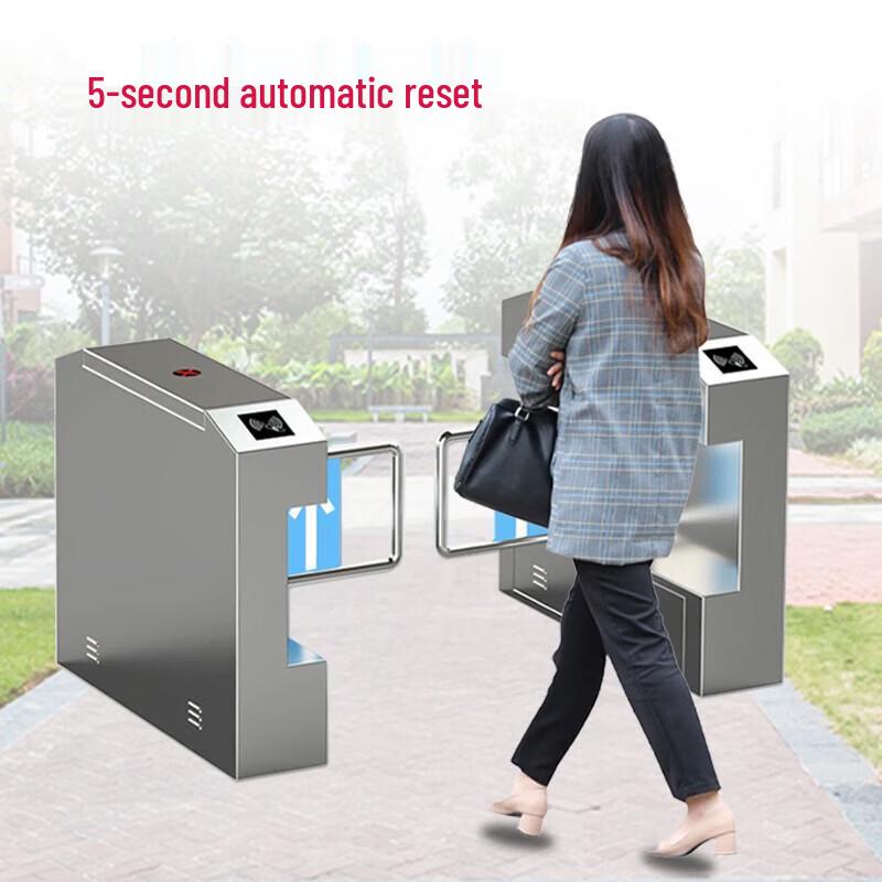 Realand ZD701 Single Channel Swing Turnstile Access Gate CN plug (adapter included)