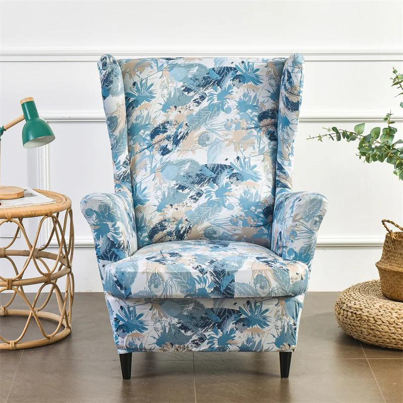 Pastoral Wing Chair Cover Stretch Spandex Armchair Cover Colorful Relax Sofa Covers With Seat Cushion Covers Footstool Slipcover