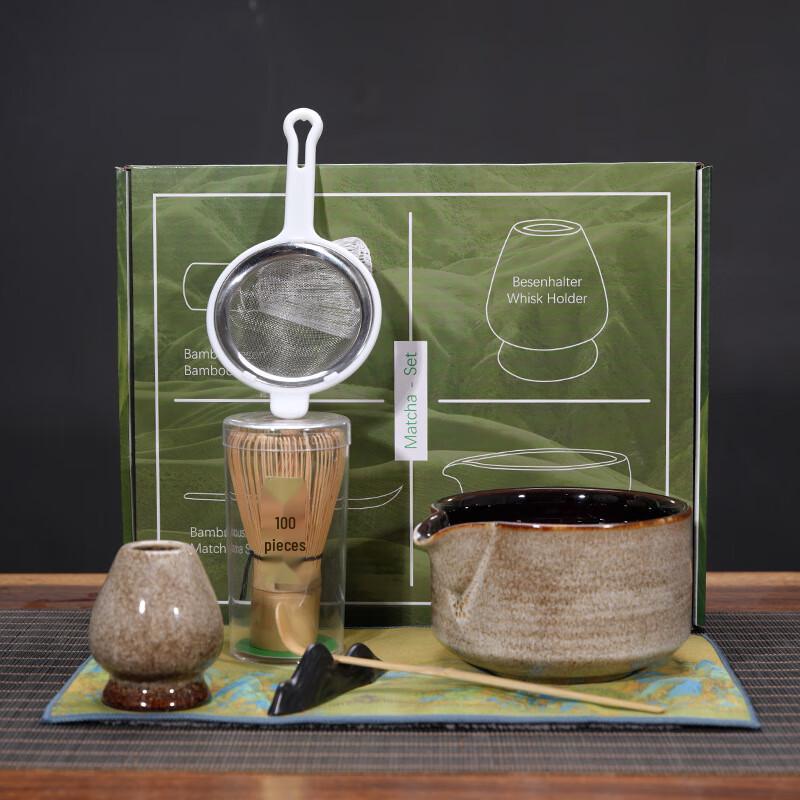 Japanese Style Kiln Glazed Ceramic Matcha Set
