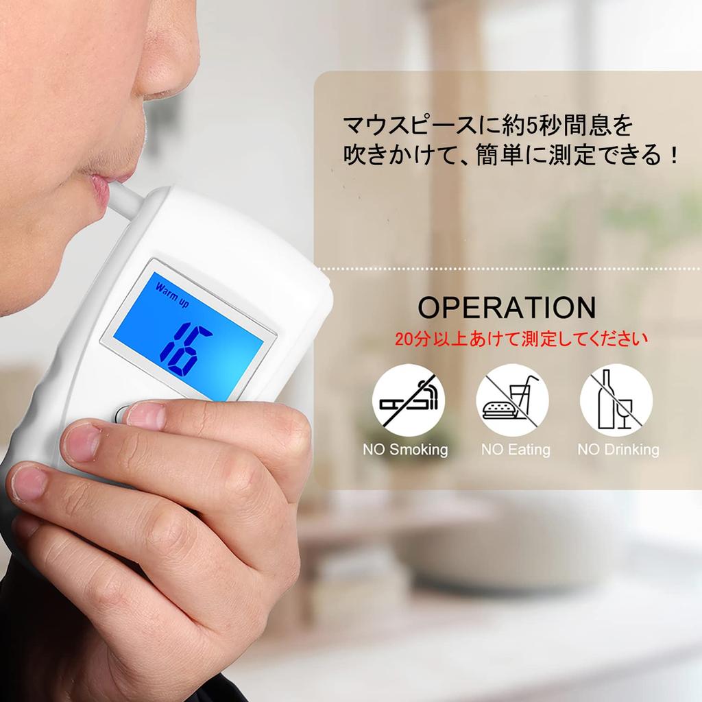 Κετονική Αναπνοή Περιορισμός Υδατανθράκων Κέτωση Αναλυτής Κετονικής Αναπνοής 10 Επιστόμια Δοκιμαστής, Μετρητής, (Μονάδες mmol/L, Περιλαμβάνονται)