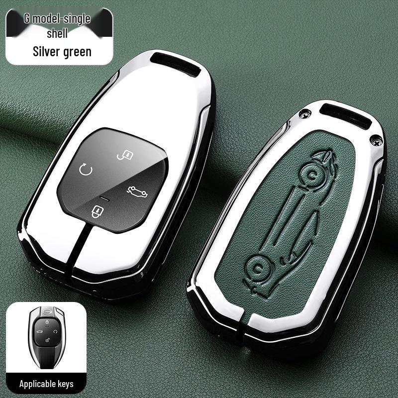 Premium Metal Key Cover for GAC Trumpchi GS4, GS3, GE3, GA6, GA3S, GM8