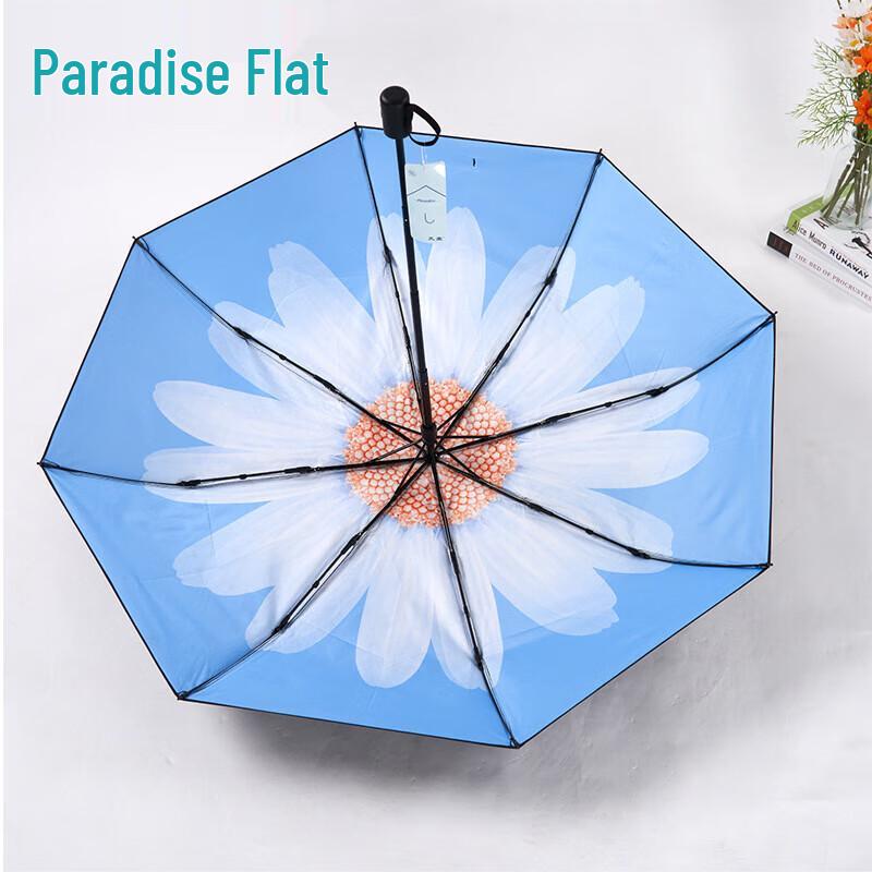 Paradise Umbrella 33693E Portable UV Protection Sun/Rain Umbrella