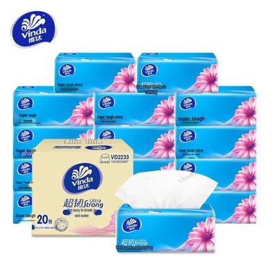 Ultra-Strong 3-Ply Facial Tissue, 20-Pack