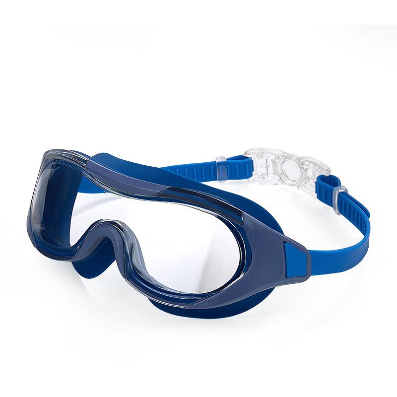 MDNG Large Frame Swimming Goggles
