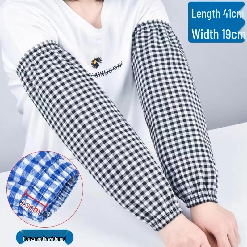 JingJingRS Adult Long Cotton Arm Sleeves