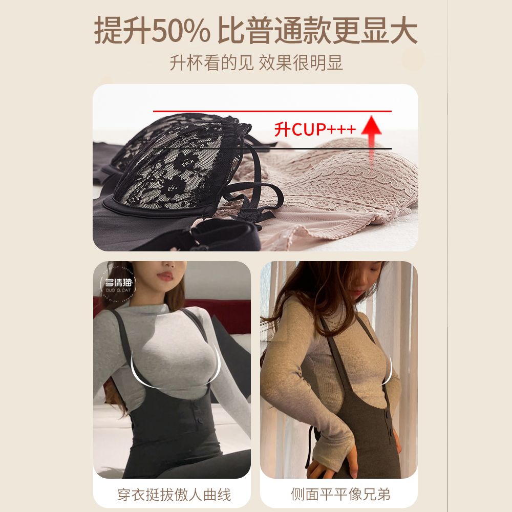 Sexy Women Push Up Bras Lace Lingerie For Female Underwear Fashion Bras