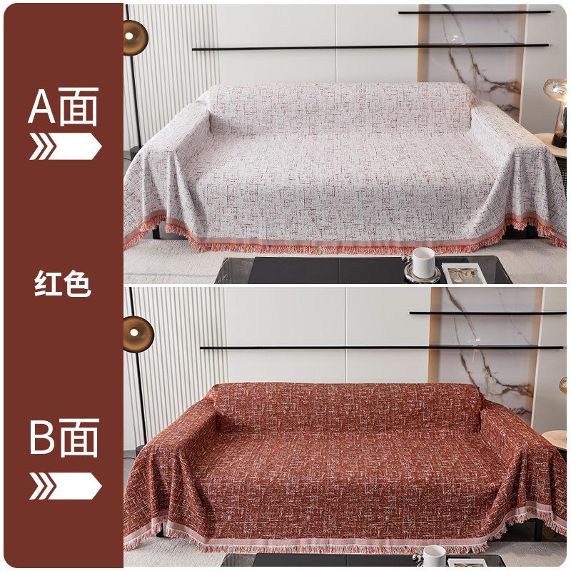 

Сплошной цвет, чехол для мебели, прочный тканевый пыленепроницаемый, против царапин, домашний декор для гостиной, водонепроницаемое одеяло для дивана, многоцелевое 180x230