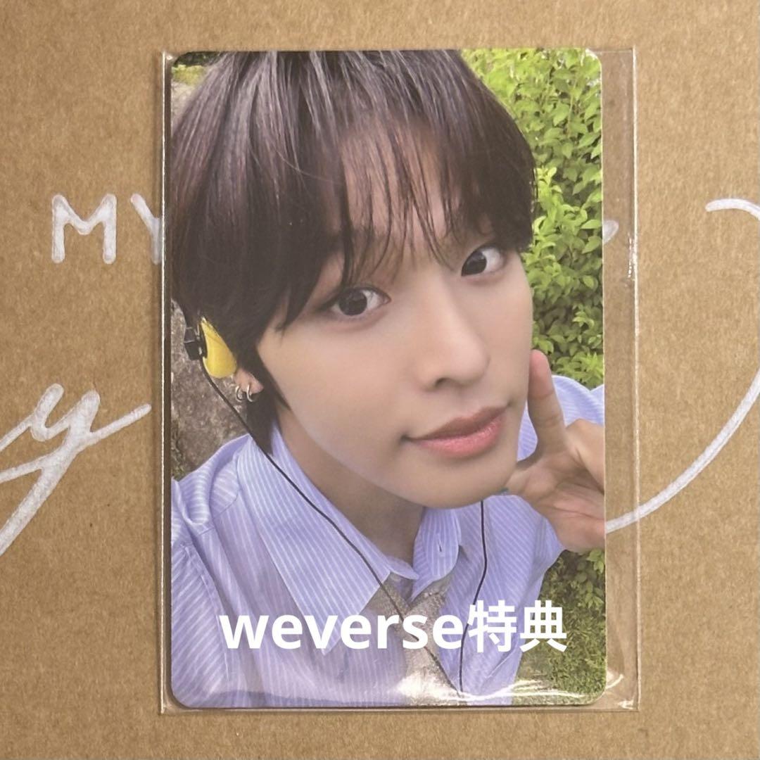 

[USED] NCT WISHDICON A Weverse Purchase Bonus Trading Card Request