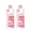Long-lasting Moisturizing Rose Fragrance Shower Gel Twin Pack