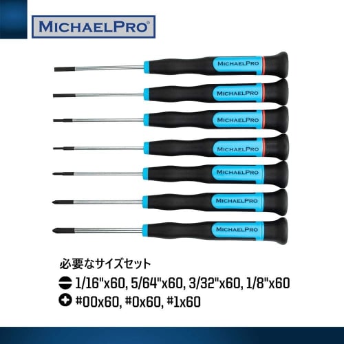 MichaelPro MP002007 Precision Screwdriver Set, Repair Tool Kit with Comfortable Non-Slip Grip for Electronics, Eyeglasses, Jewelry, and Watches