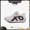 Jeep Boys' Non-Slip Running Shoes with Soft Sole and Plush Lining - Autumn/Winter Casual Sneakers