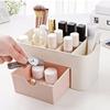Cosmetics Storage Drawer Sorting Box Desktop Cosmetics Storage Box Jewelry Skin Care Products Lipstick Facial Mask Storage Box