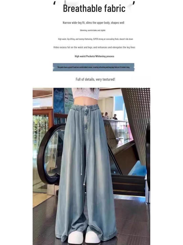 2025 Summer Women's Loose Fit Wide Leg Pants - Slimming, Versatile, Elastic Waist