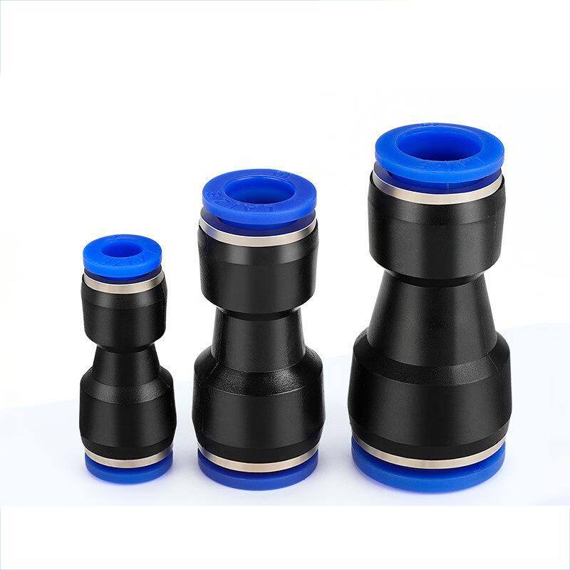 Feihe Reducing Air Quick Connector