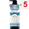 I-ne Welp Medicated Scalp Care Shampoo [Moist] 370mL (Quasi-drug) Other (check Locks, Tongue Cleaners, Etc.) Shampoo/conditioner (sensitive) After Was