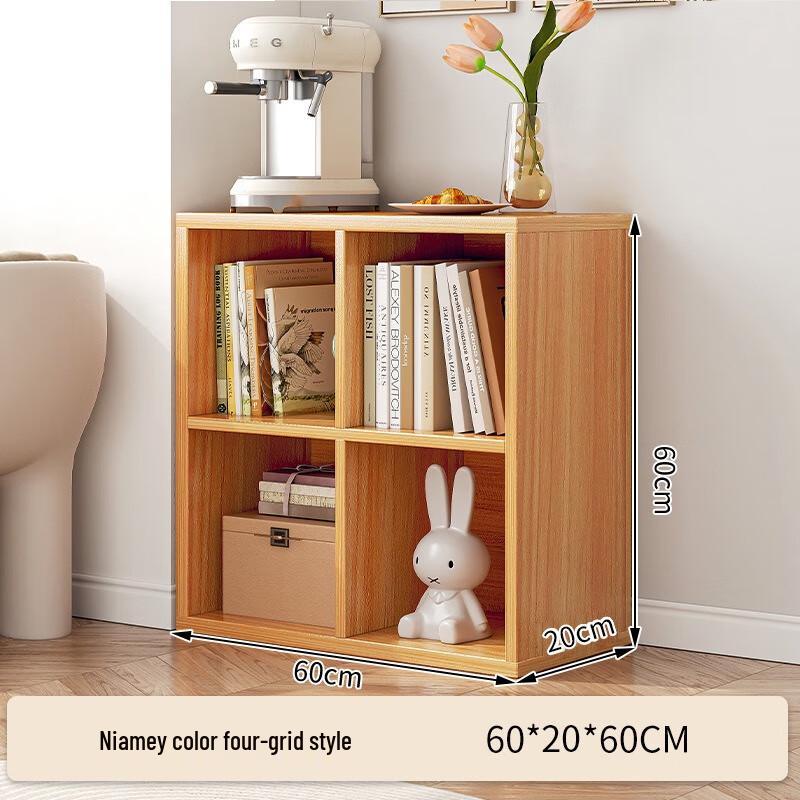 Modular Wood Bookshelf Storage Cabinet
