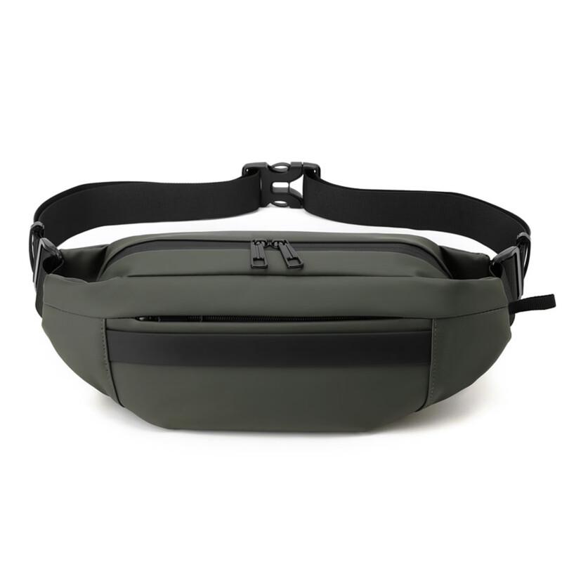 Men's Multi-functional Sports Chest Bag