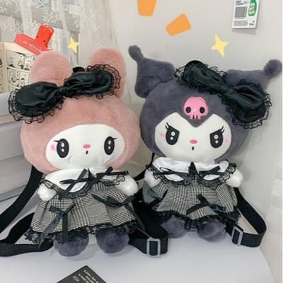 Cute Skirt Kulo Doll Bag, New Personalized Cartoon Doll Backpack.