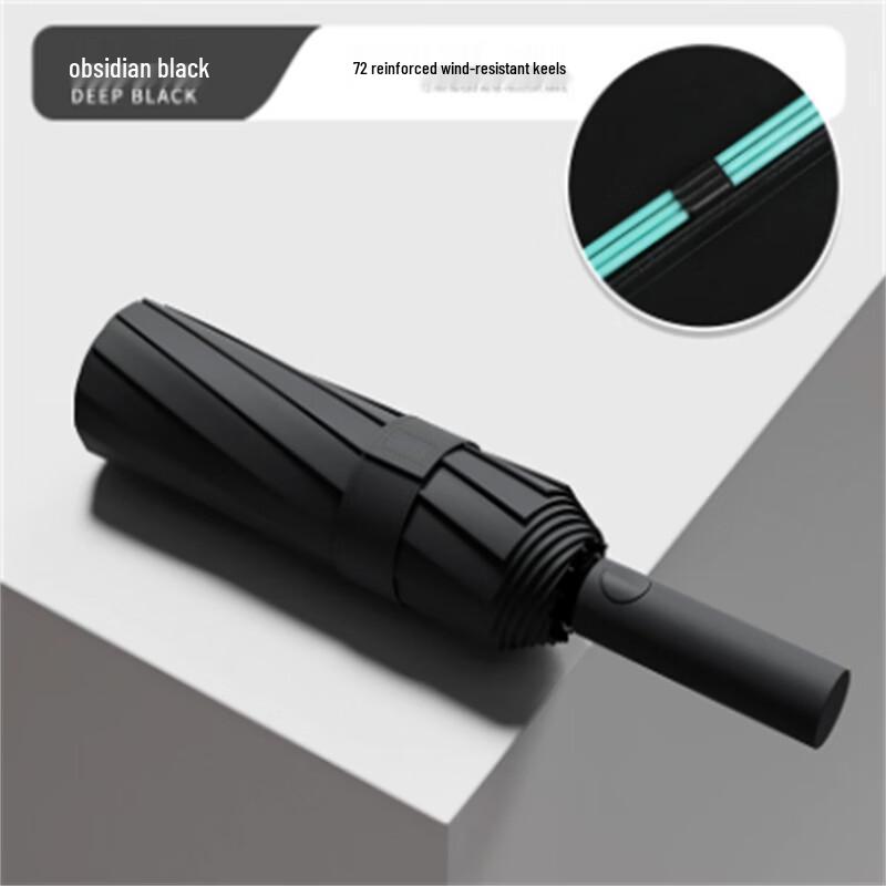 Ximengyuan Automatic Sun & Rain Umbrella - Obsidian Black 10-Pack